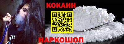 круглые Обь