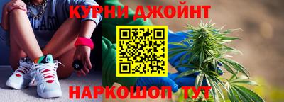 MESCALINE Нягань