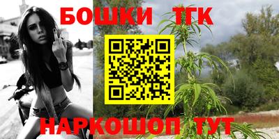 кокаин премиум Первоуральск