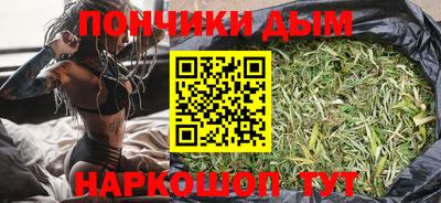 кокаин премиум Первоуральск