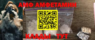 синтетический гашиш Пенза
