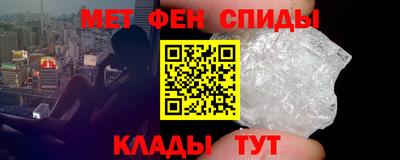 MESCALINE Нягань