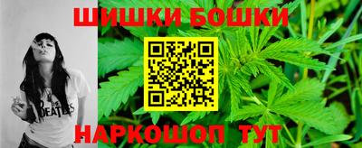 синтетический гашиш Пенза