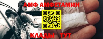 круглые Обь