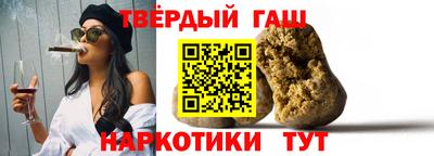 круглые Обь